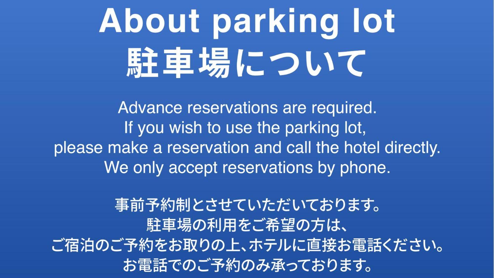 Toyoko Inn Tokyo Minami-Machida Exterior photo